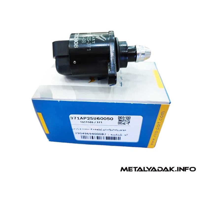 استپر موتور پژو 405 قیمت