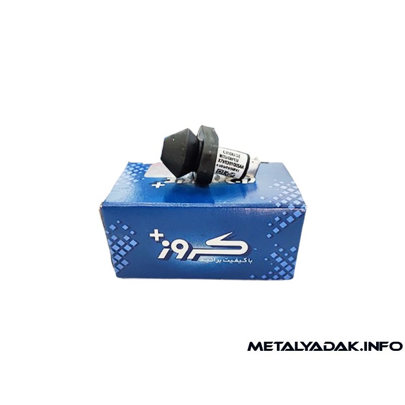 سوئیچ لادری سمند