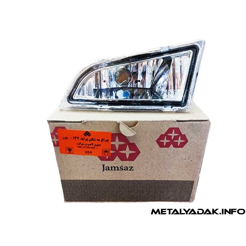 قیمت چراغ مه شکن جلو 111 جمع ساز