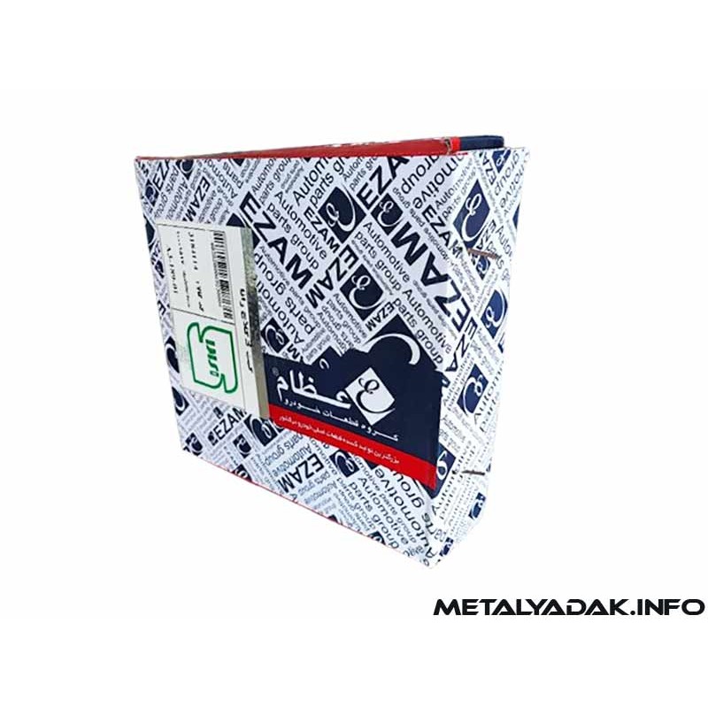 قیمت صفحه کلاچ رانا tu5