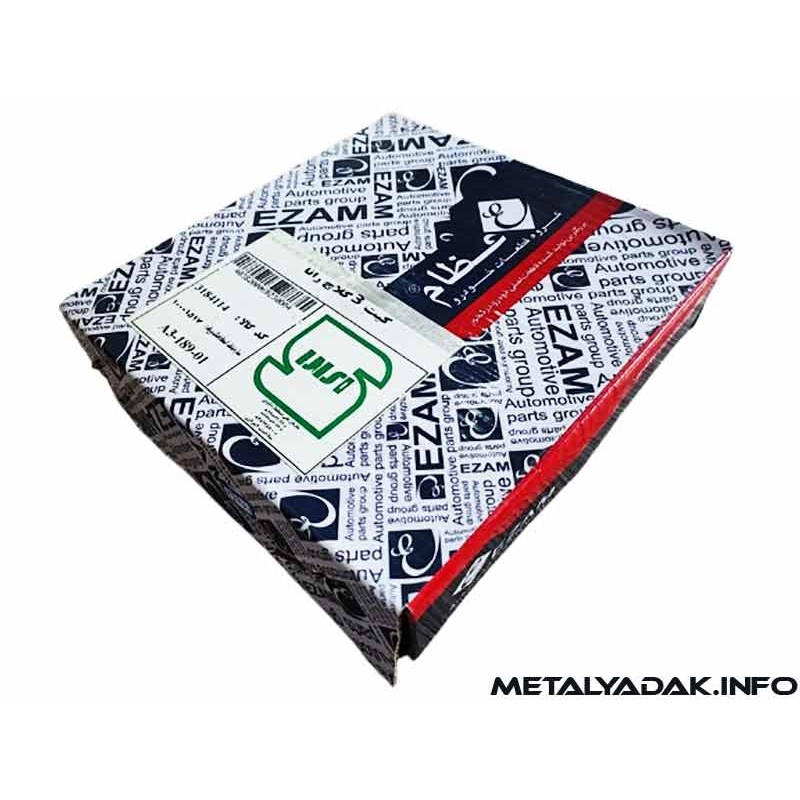 بهترین مارک صفحه کلاچ رانا