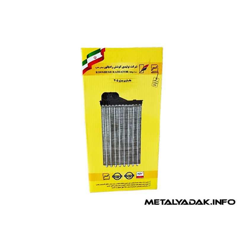 رادیاتور بخاری پژو 405 کوشش
