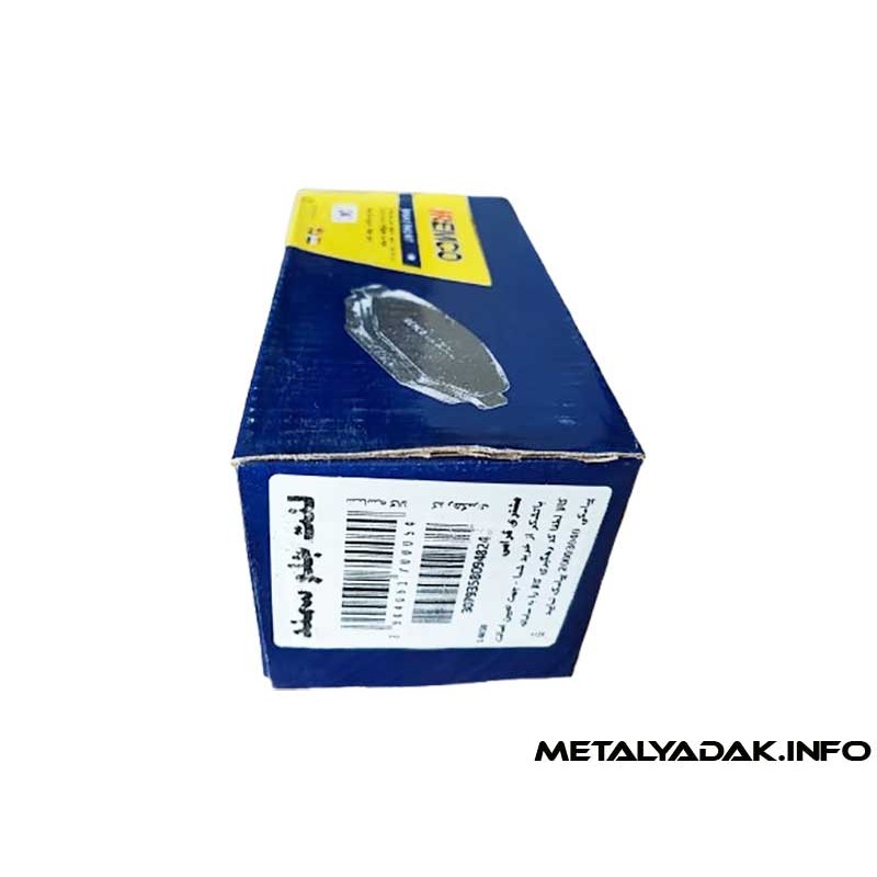 خرید لنت ترمز جلو سمند ef7