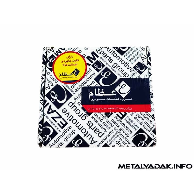 فولی سر میل لنگ پژو 405 عظام