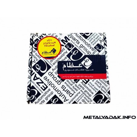 فولی سر میل لنگ پژو 405 عظام فولی سر میل لنگ پژو 405 عظام