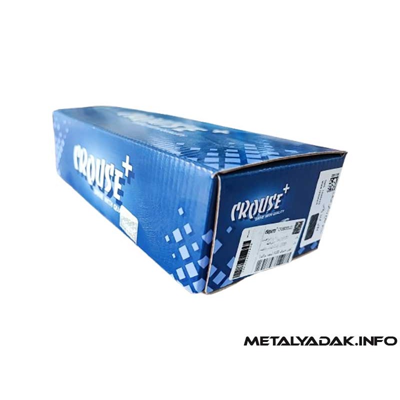 کوئل پراید زیمنس مشخصات