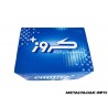 کوئل ساژم پژو 405 کروز اصل کوئل ساژم پژو 405 کروز اصل