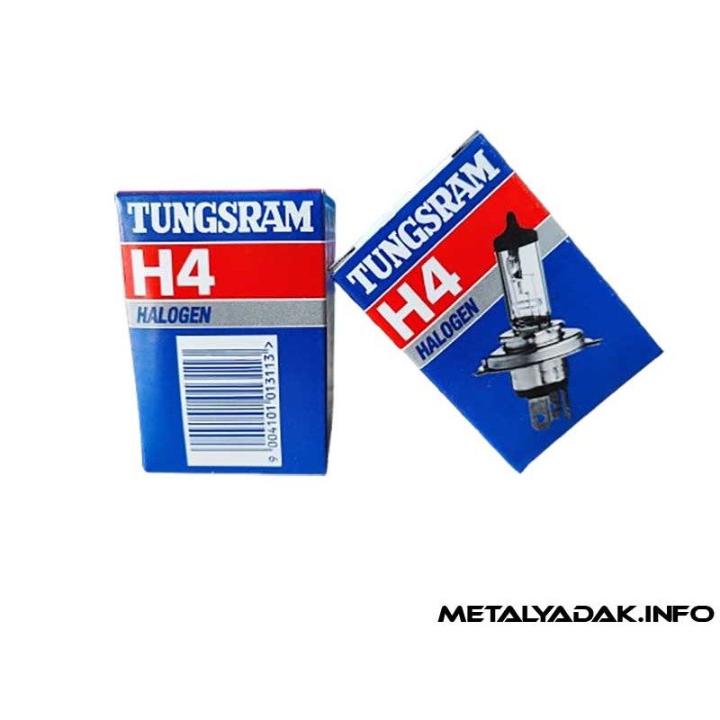 مزایای لامپ 100w90