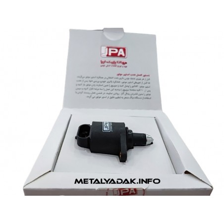 قیمت استپر موتور پراید جهان پارت