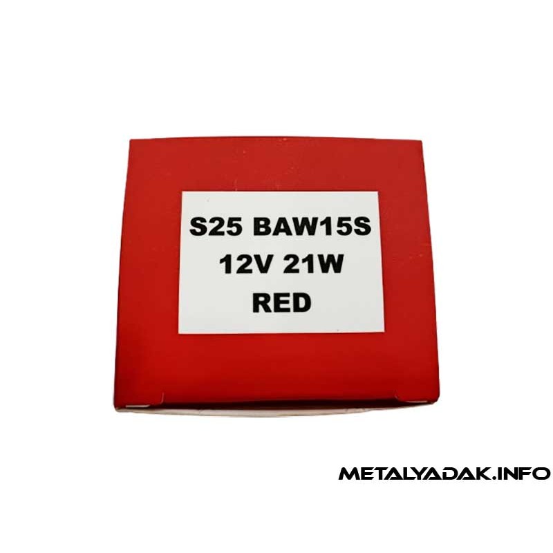 لامپ عقب سورن