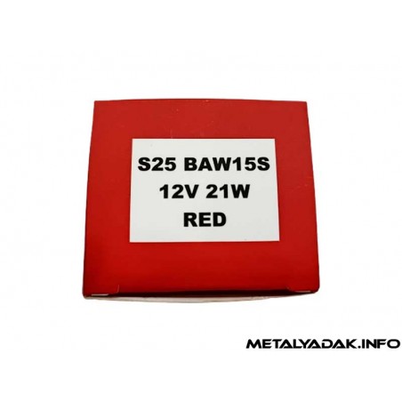 لامپ عقب سورن