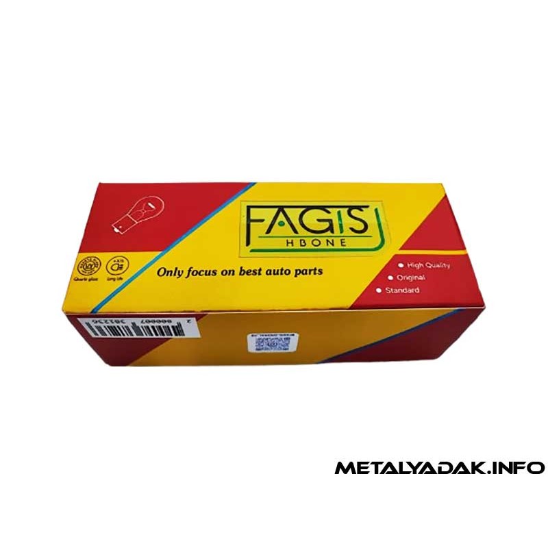 لامپ چراغ عقب سورن پلاس