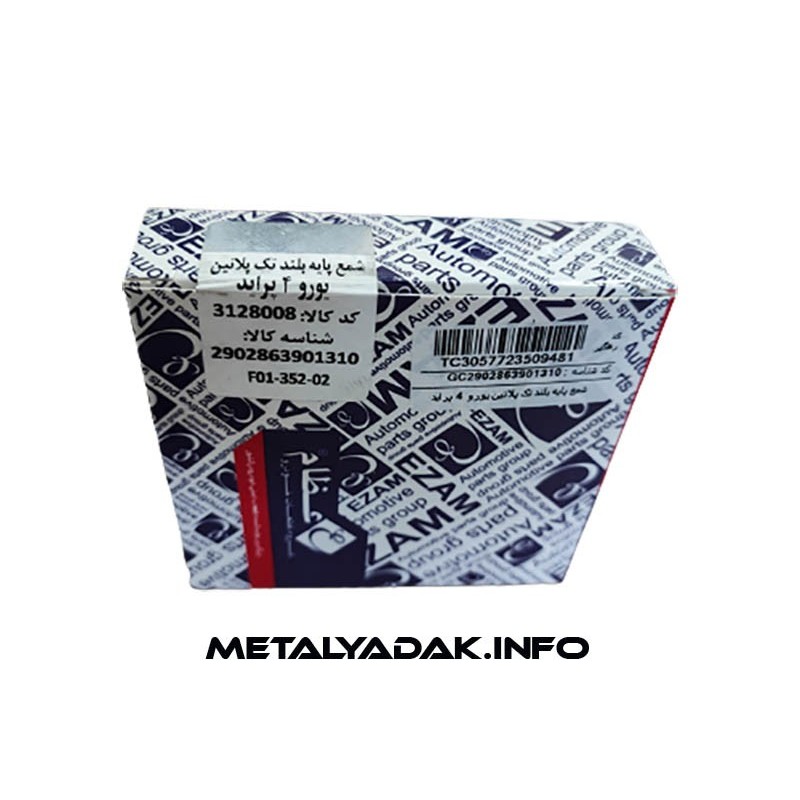 شمع یورو 4 پراید،تیبا و کوییک