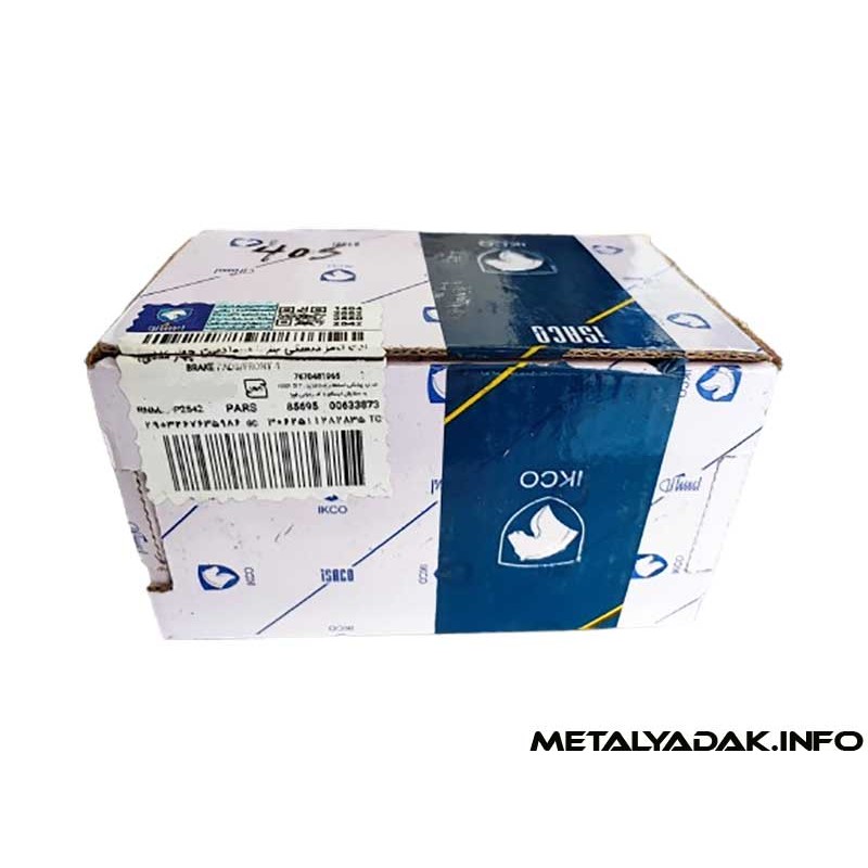 لنت جلو پژو 405 ایساکو