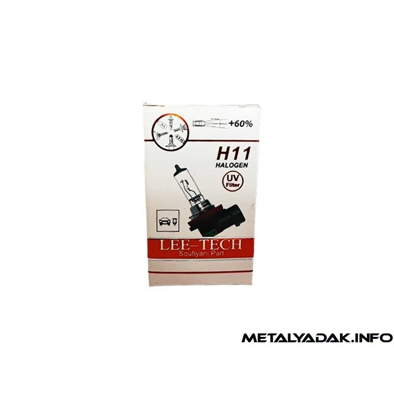 لامپ h11 مزدا 3