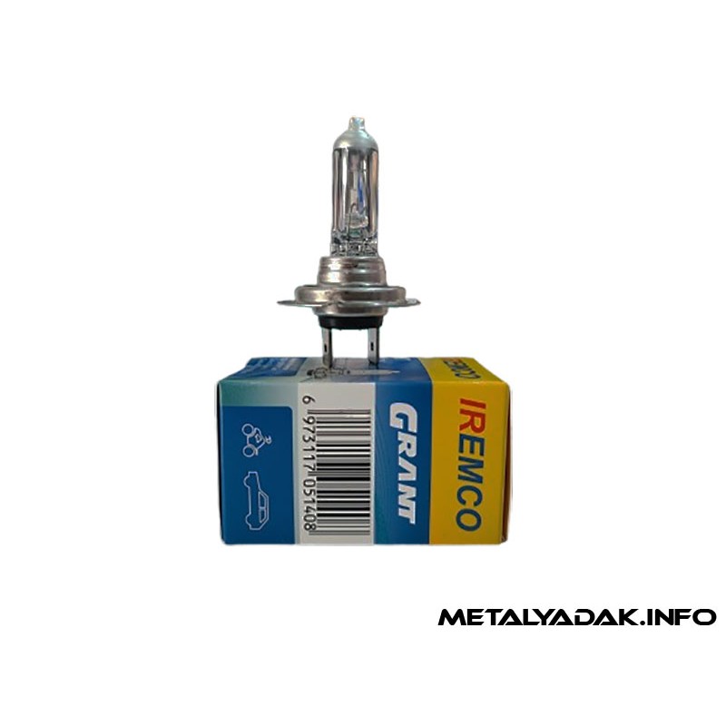 قیمت لامپ h7 55w
