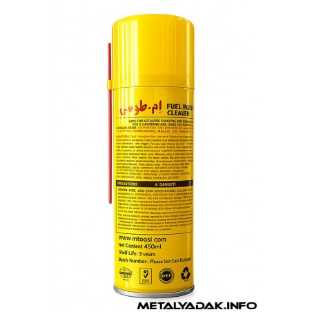 قیمت اسپری انژکتور شور ام طوسی
