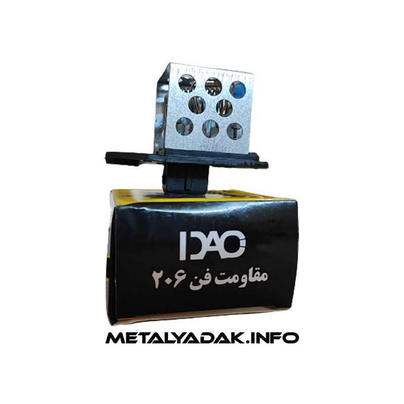 مقاومت فن 206 چیست