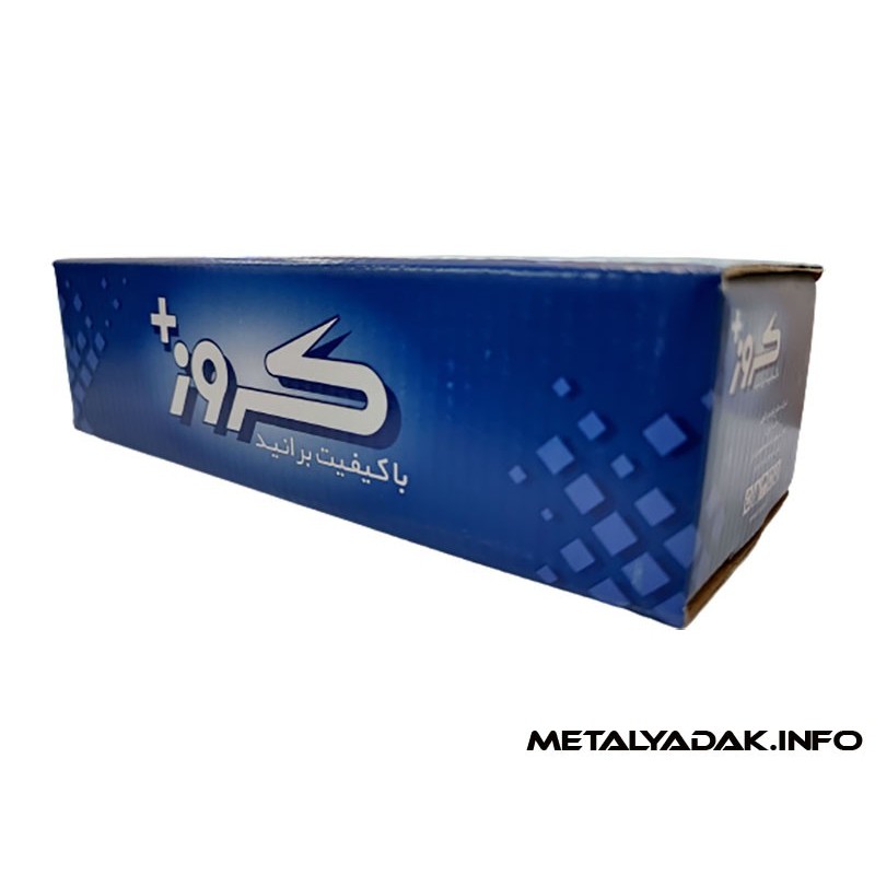 قیمت دسته راهنما کروز