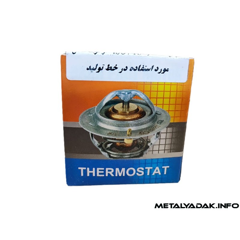 ترموستات اورجینال پژو 405