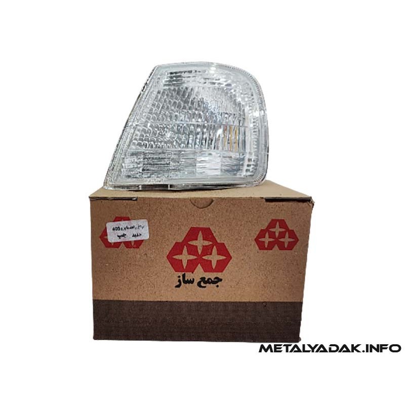 چراغ راهنما پژو 405