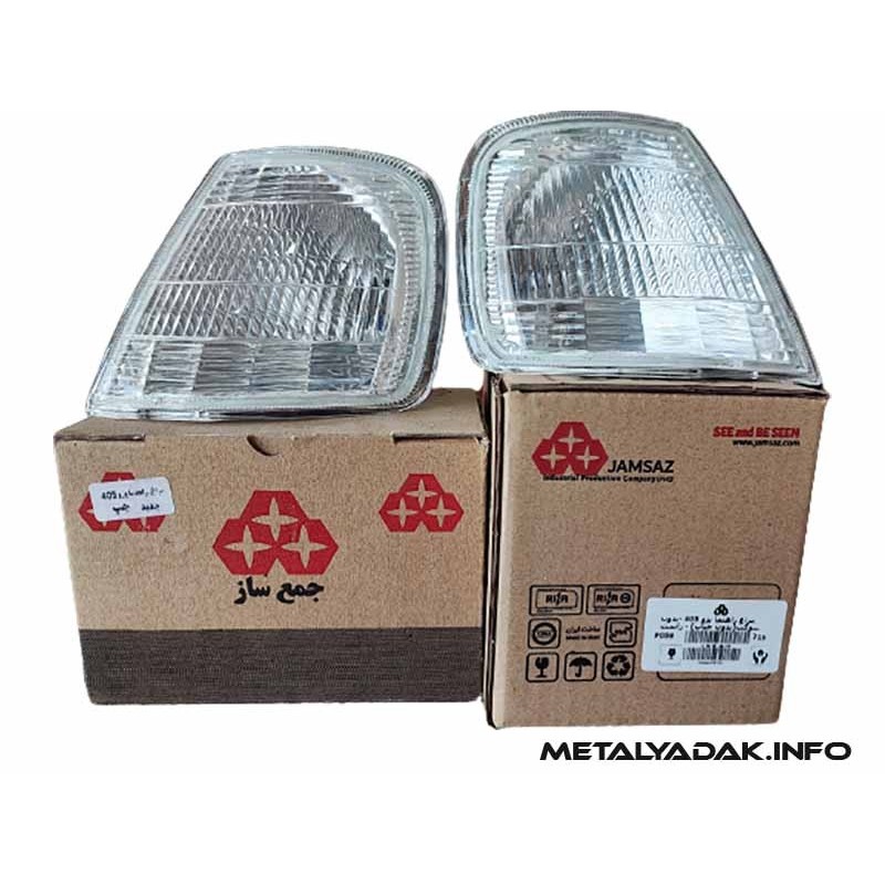 نصب چراغ راهنما پژو 405