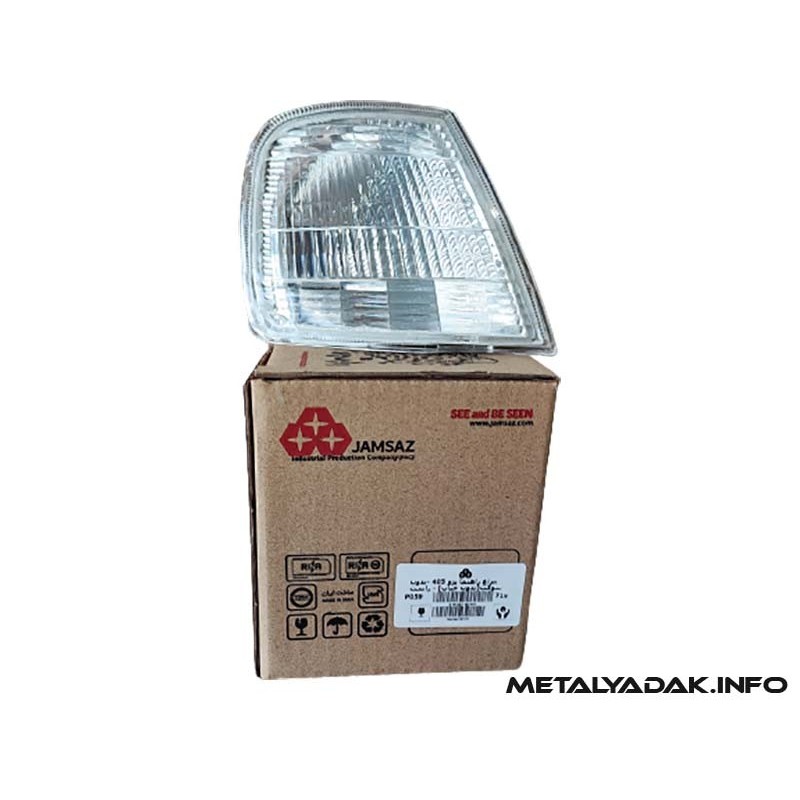 خرید چراغ راهنما پژو 405 مارک جمع ساز