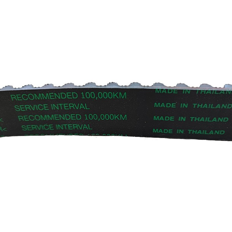 قیمت تسمه تایم سمند ef7