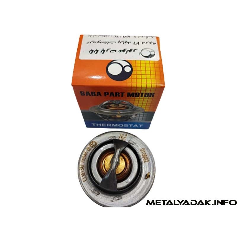 قیمت ترموستات پراید 132