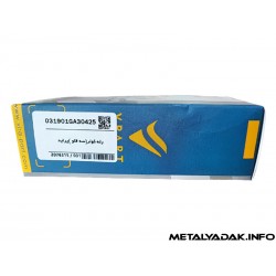 رله فن پراید 131