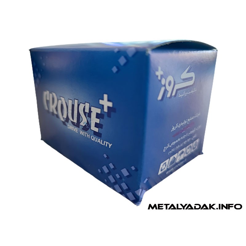 استپر موتور سمند EF7 دوگانه