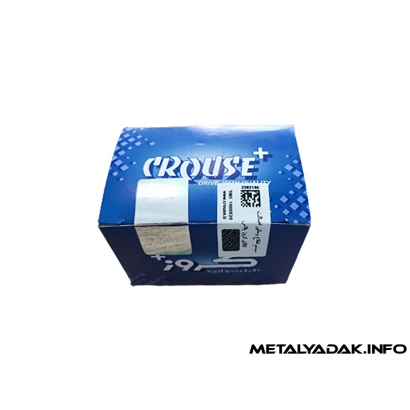 قیمت استپر موتور پژو پارس tu5