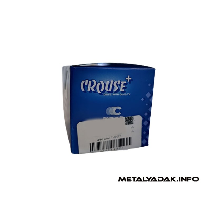 بهترین مارک استپر ef7