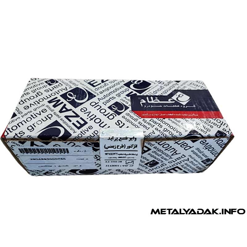 بهترین وایر شمع پراید دوگانه سوز