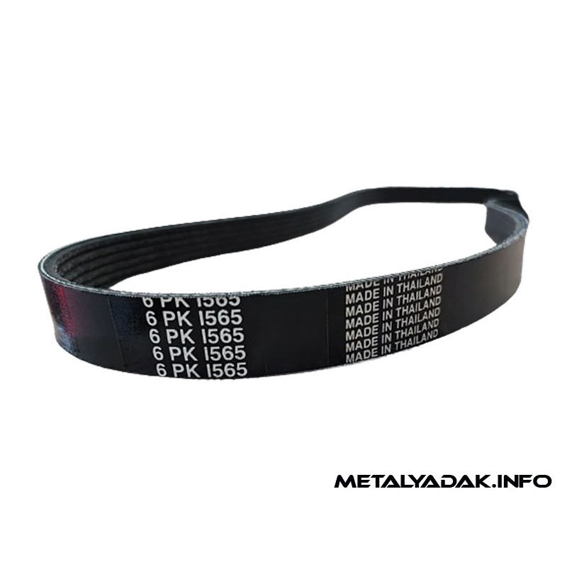 خرید تسمه دینام 206 تیپ 2