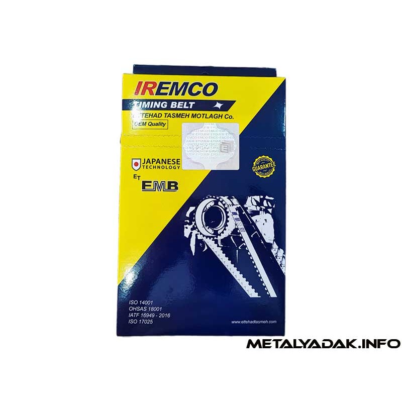 قیمت بهترین مارک تسمه تایم پراید