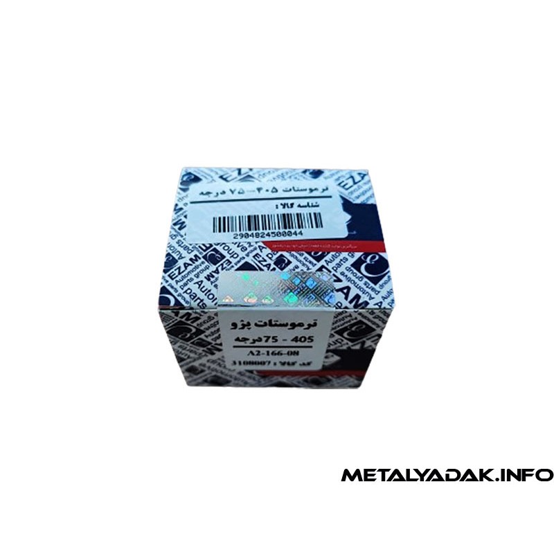 بهترین درجه ترموستات پژو 405 در تابستان