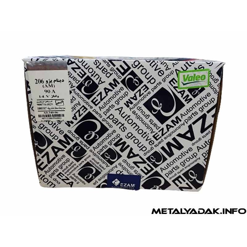 دینام 206 تیپ 2