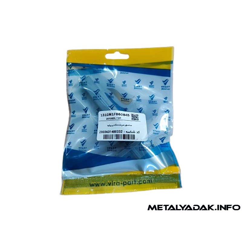 سنسور کیلومتر مگنتی پراید سامفر