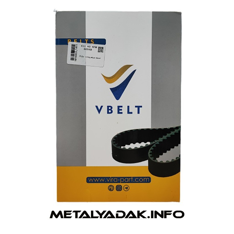 بهترین مارک تسمه دینام پژو 405