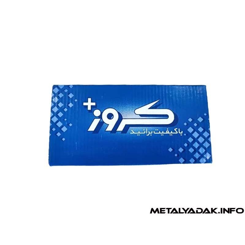 موتور چراغ تیبا 2