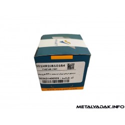 عکس سنسور مپ پراید