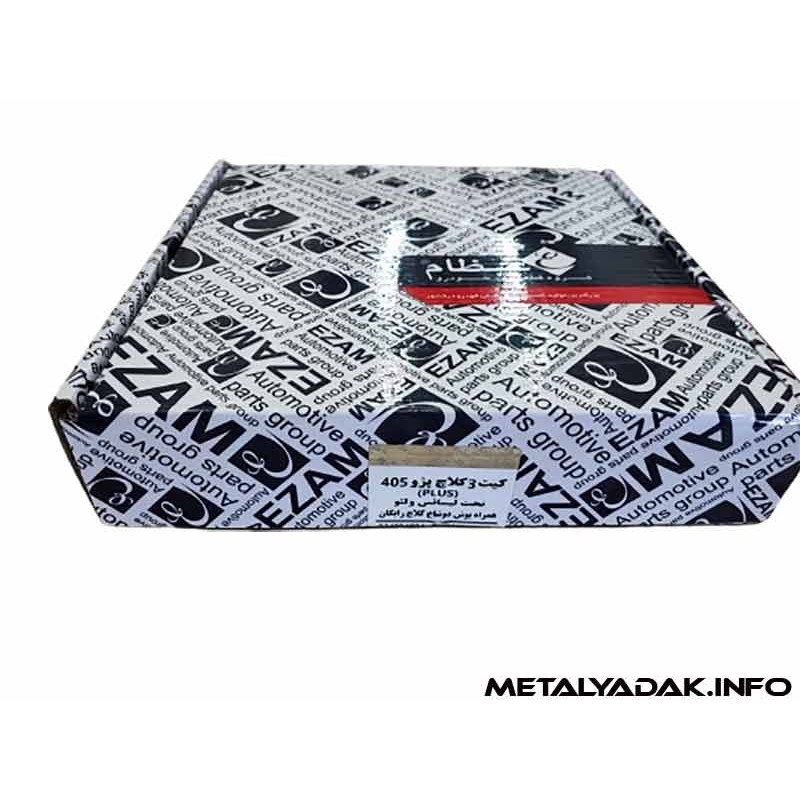 صفحه کلاچ 405