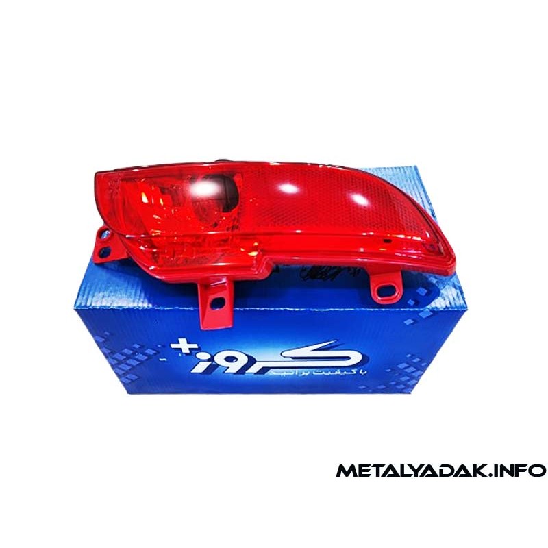 قیمت مه شکن سپر عقب 207