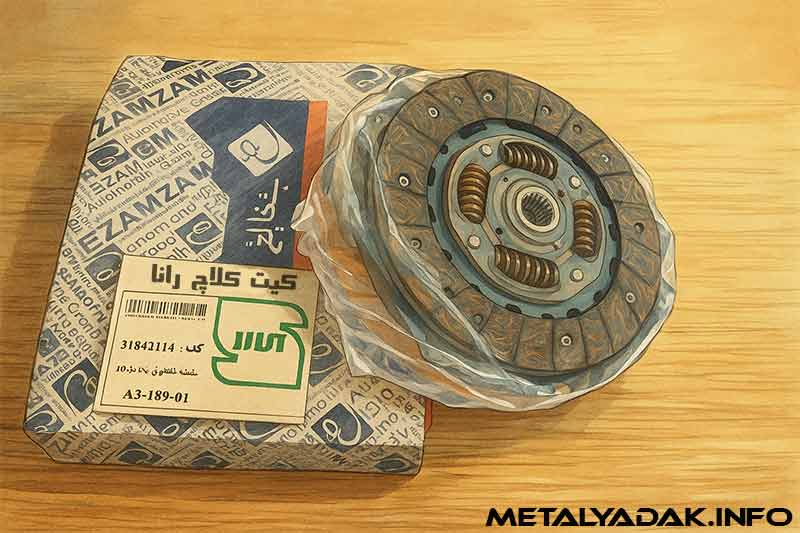 تشخیص خرابی دیسک و صفحه رانا