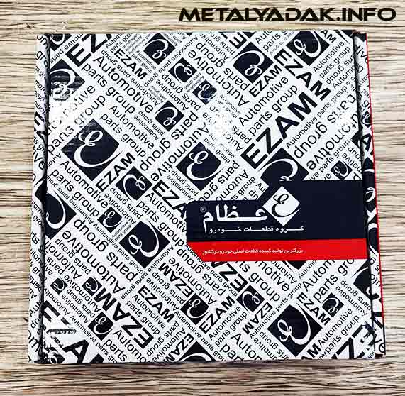 مقایسه عملکرد دیسک و صفحه تقلبی با نمونه اصل