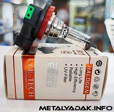 خرید لامپ h11