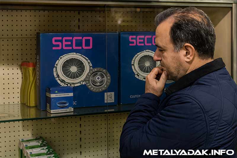 بهترین دیسک و صفحه برای پژو پارس