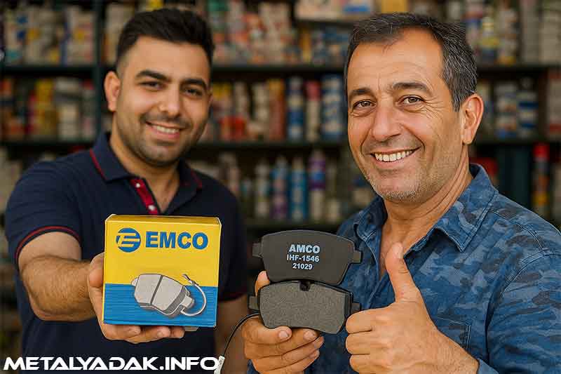 مقایسه لنت جلو امکو با سایر برندهای پژو 405