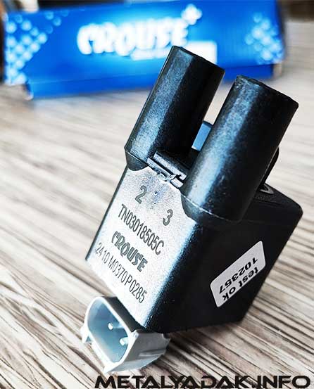 کوئل دوقلو زیمنس پراید کوئل دوقلو زیمنس پراید